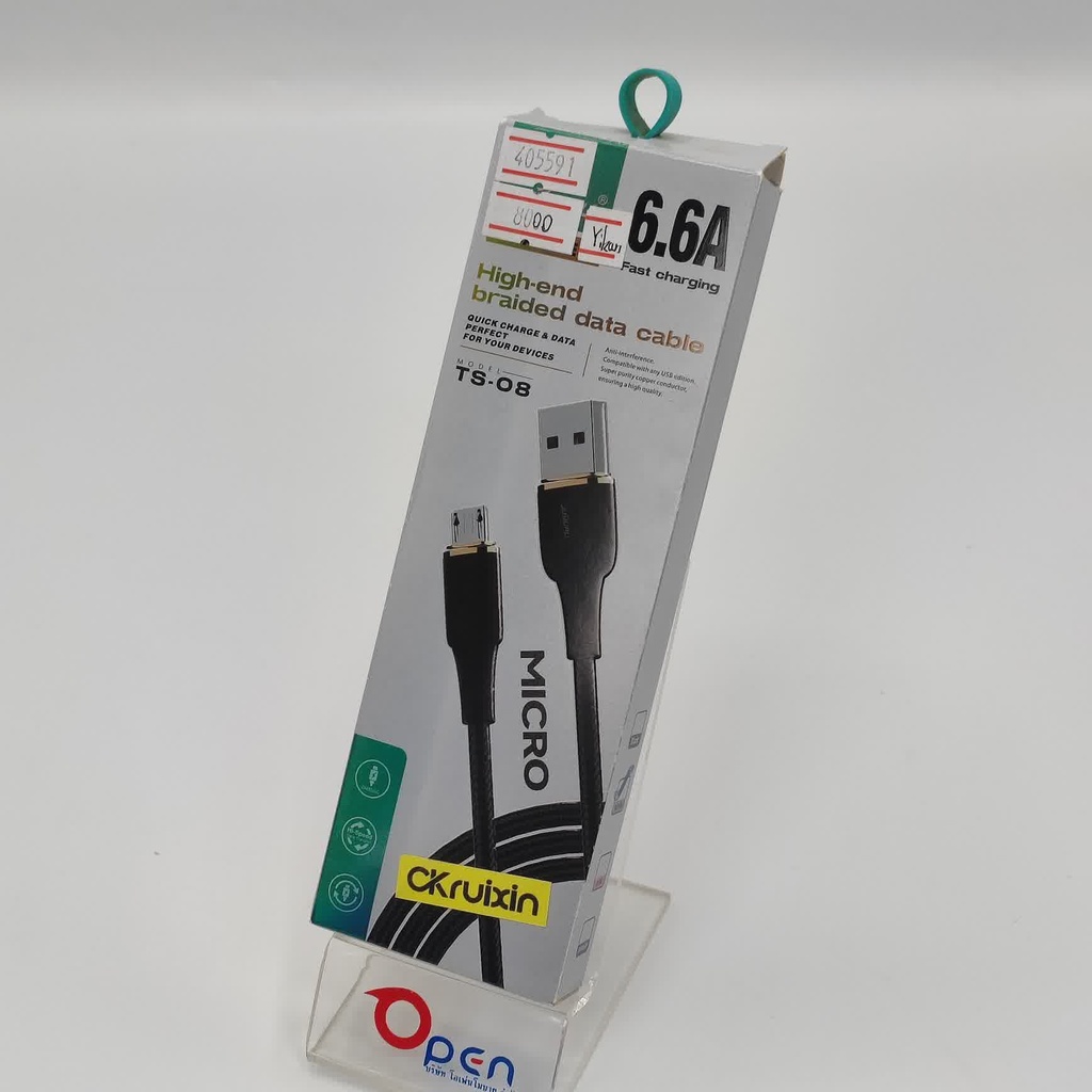 Yikun TS-08 Micro Cable