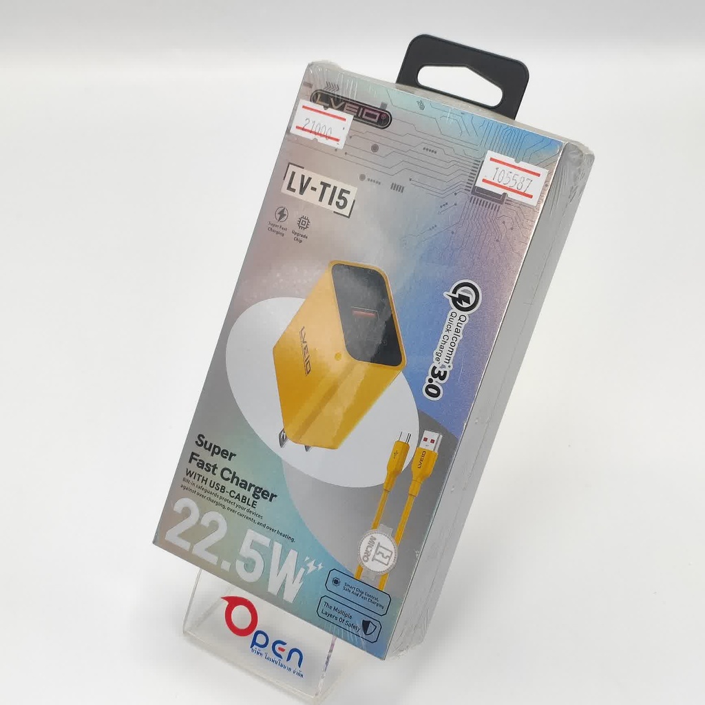 [105587] Lveio LV-T15 Micro Charger Set