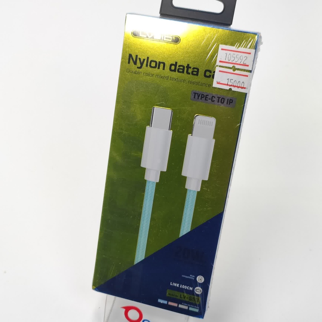 Lveio LV-S53 (TC to IOS Cable)