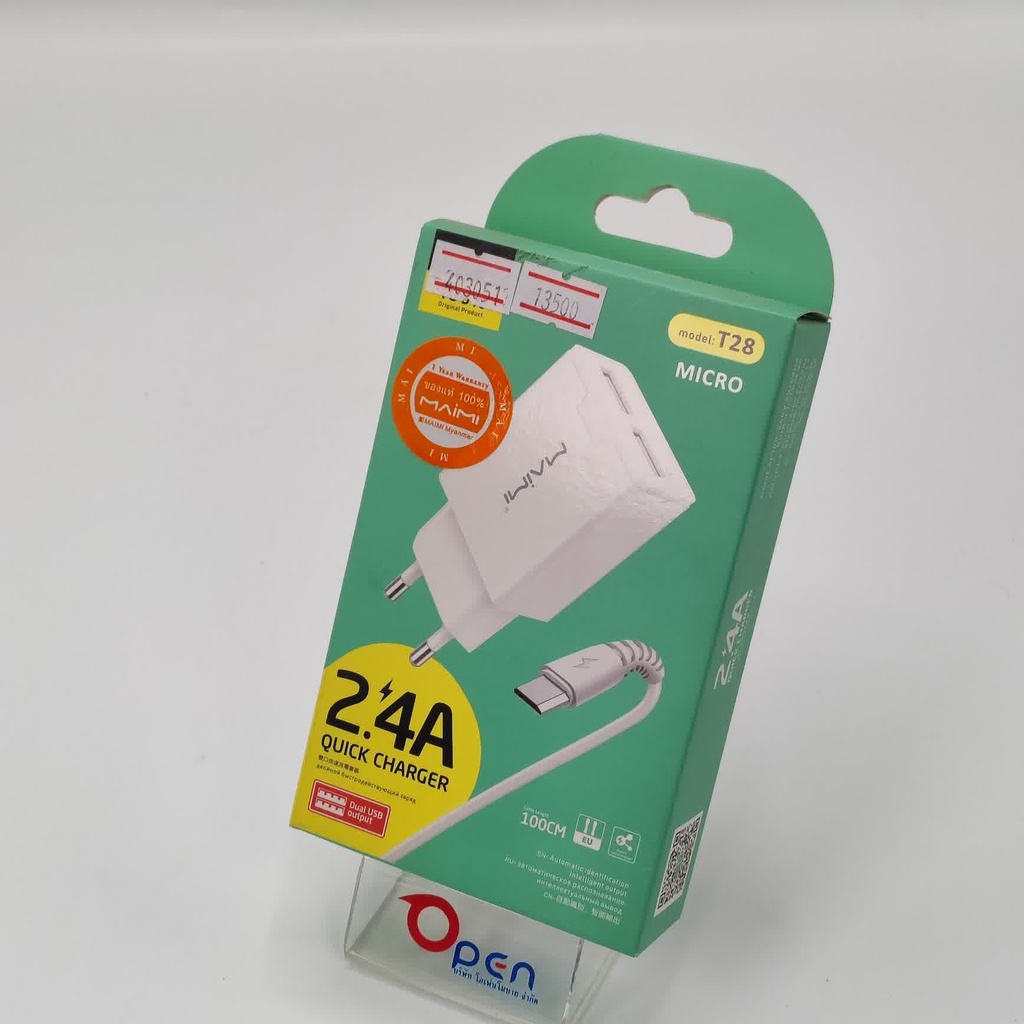 Maimi T-28 Micro Charger Set