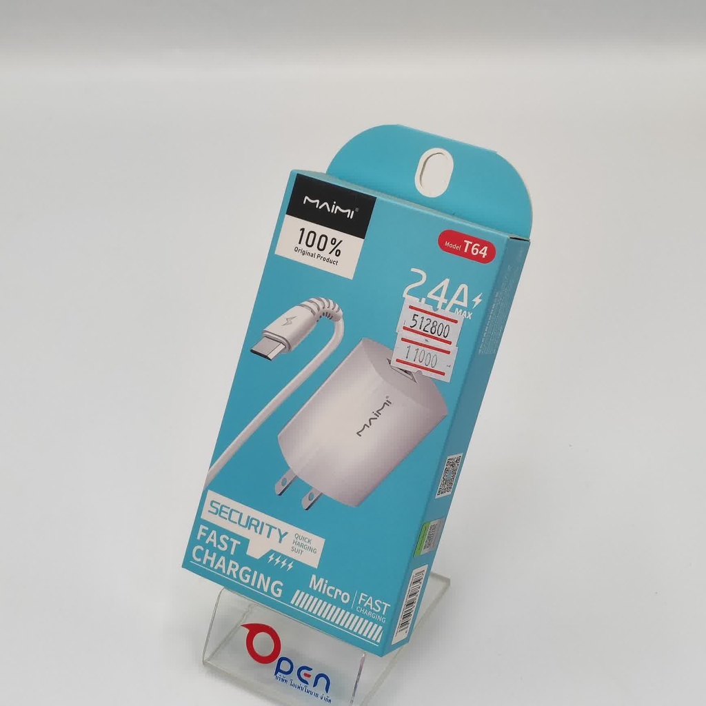 Maimi  T-64 Micro Charger Set