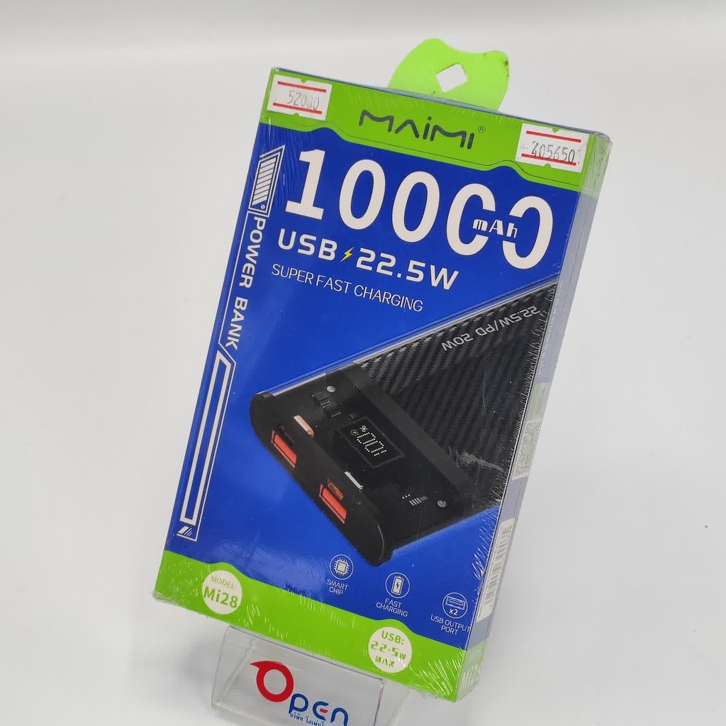 [405650] Maimi Mi-28 (10000mAh)Power Bank