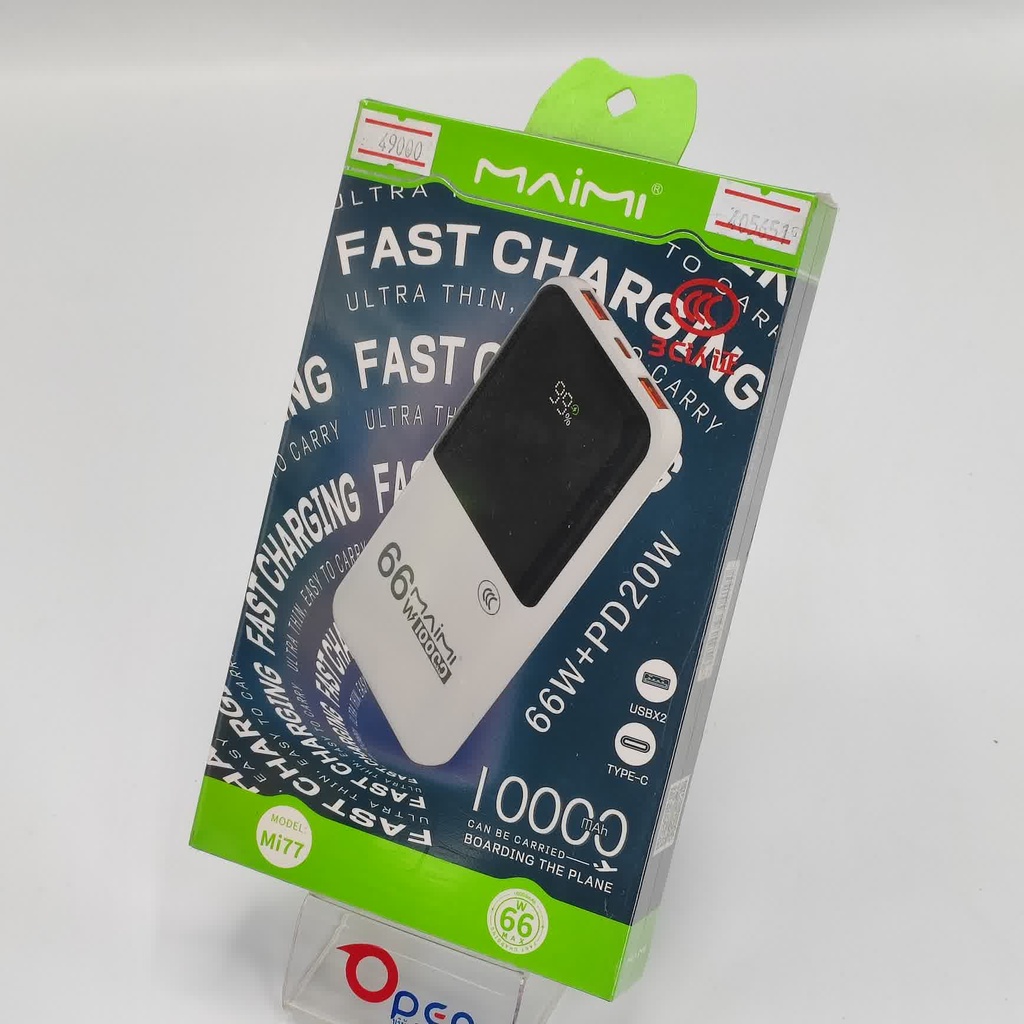 [405651] Maimi Mi77 (10000mAh)Power Bank