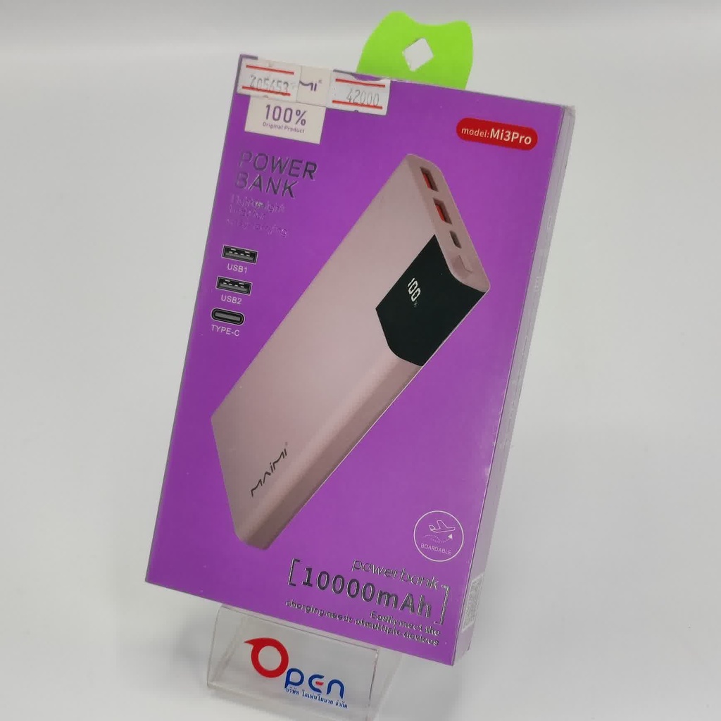 Maimi Mi-3Pro (10000mAh)Power Bank