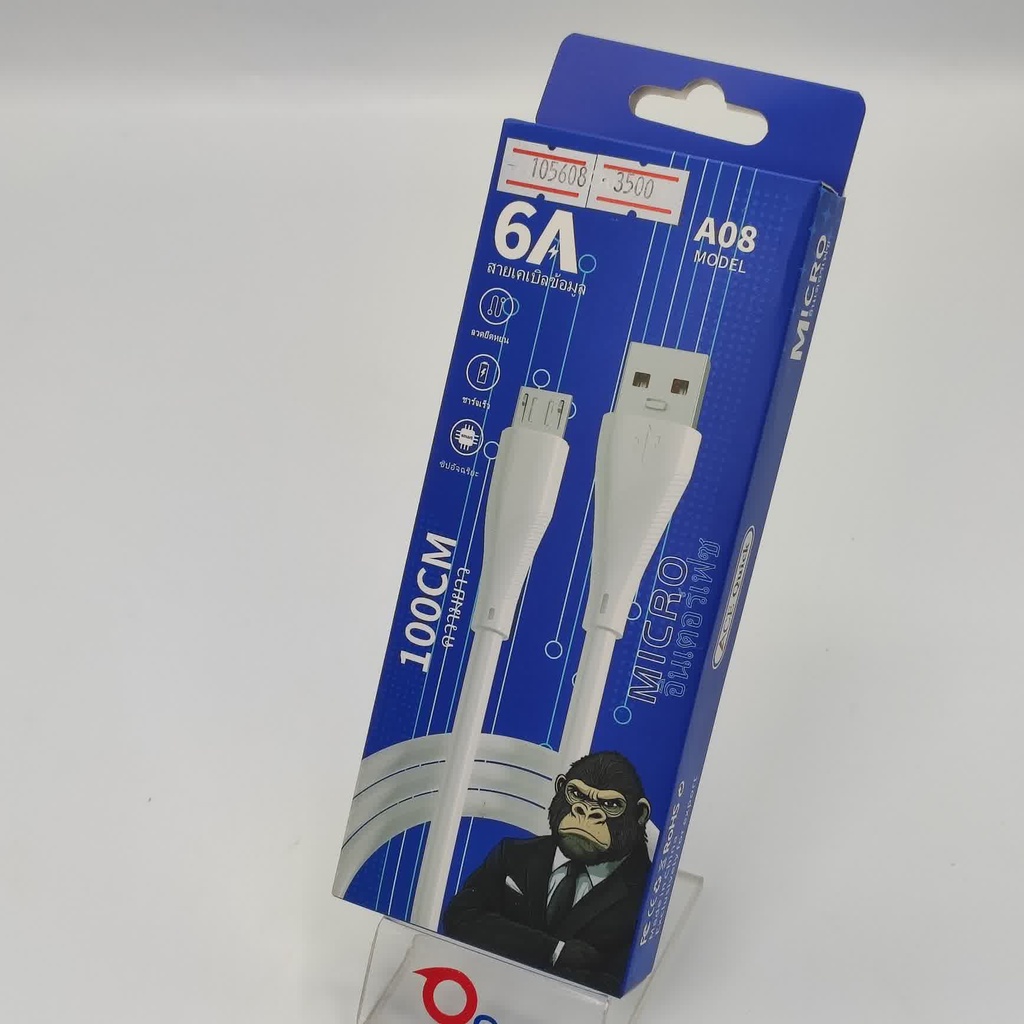 [105608] ACE Quick A-08 (Micro) Cable