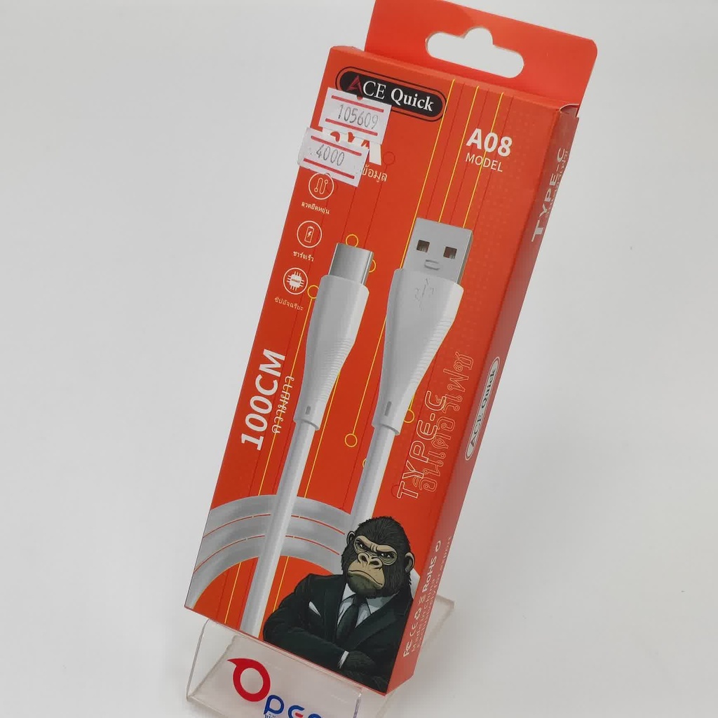 [105609] ACE Quick A-08 (TC) Cable