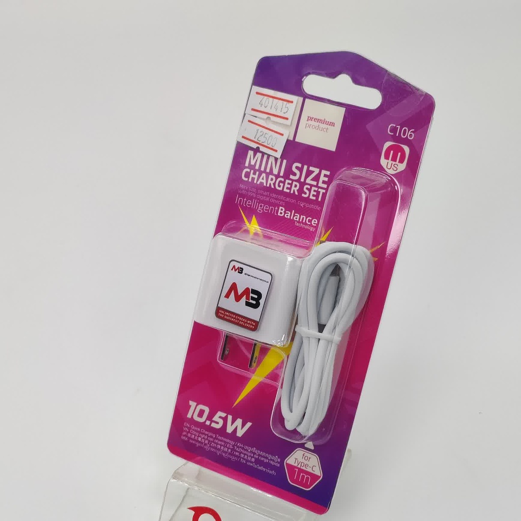 Hoco M3 C-106 Type-C Charger Set
