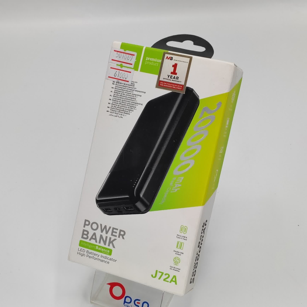 Hoco M3 J-72A 20000mah Power Bank