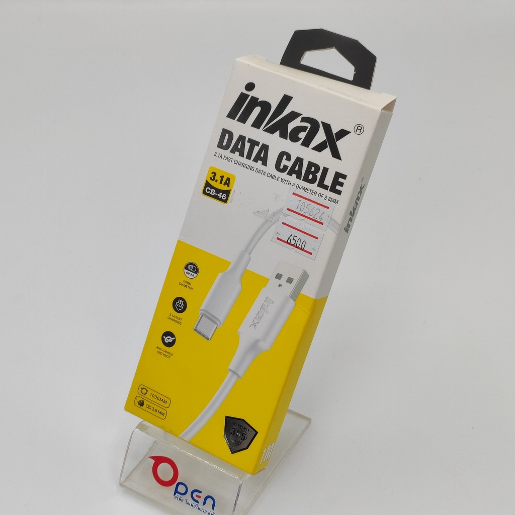 Inkax CB-46 (TC) Data Cable