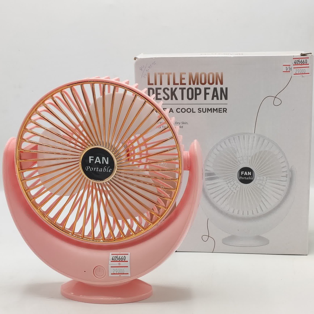 [405660] EH Desktop Fan 9930