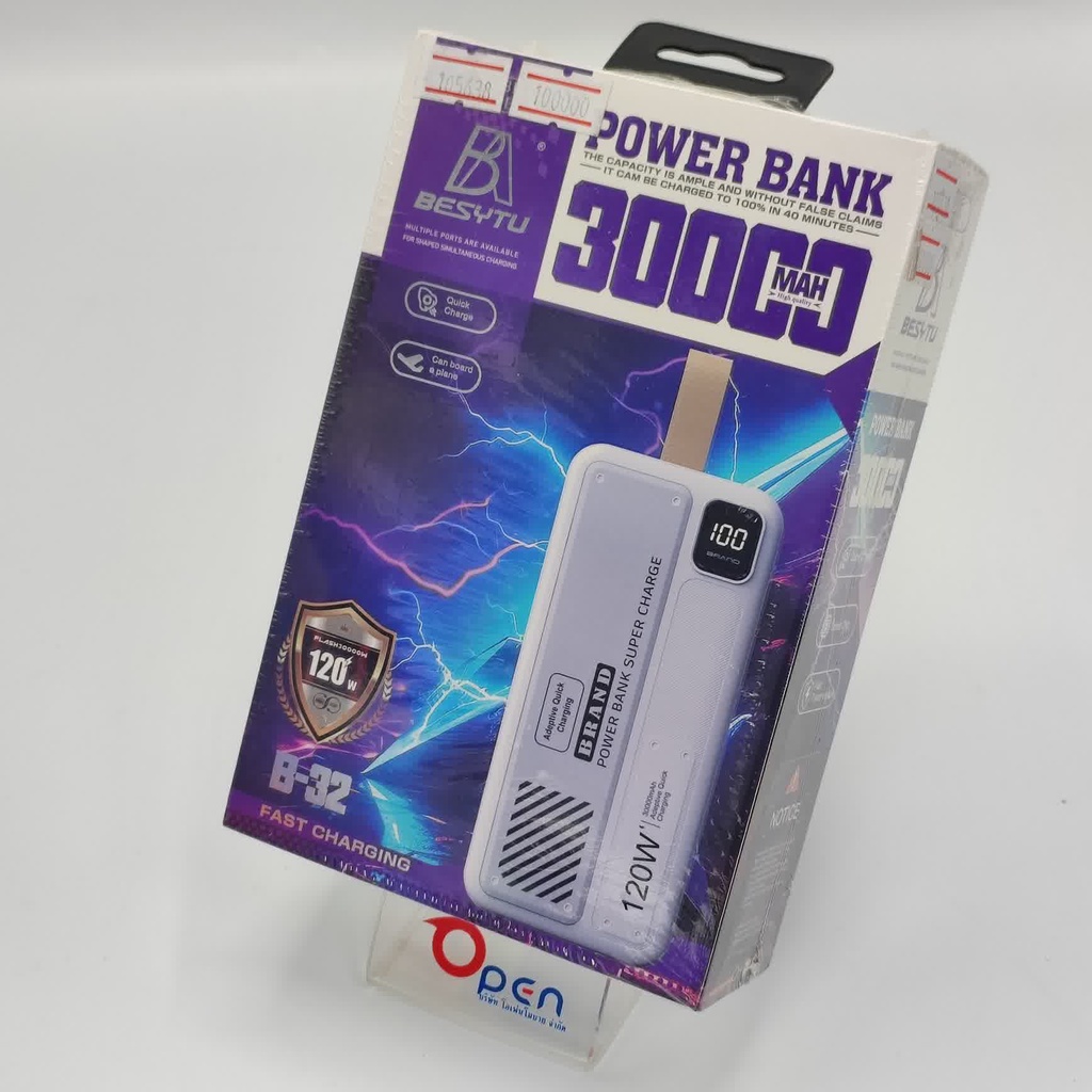 CM B-32 30000mAH Power Bank