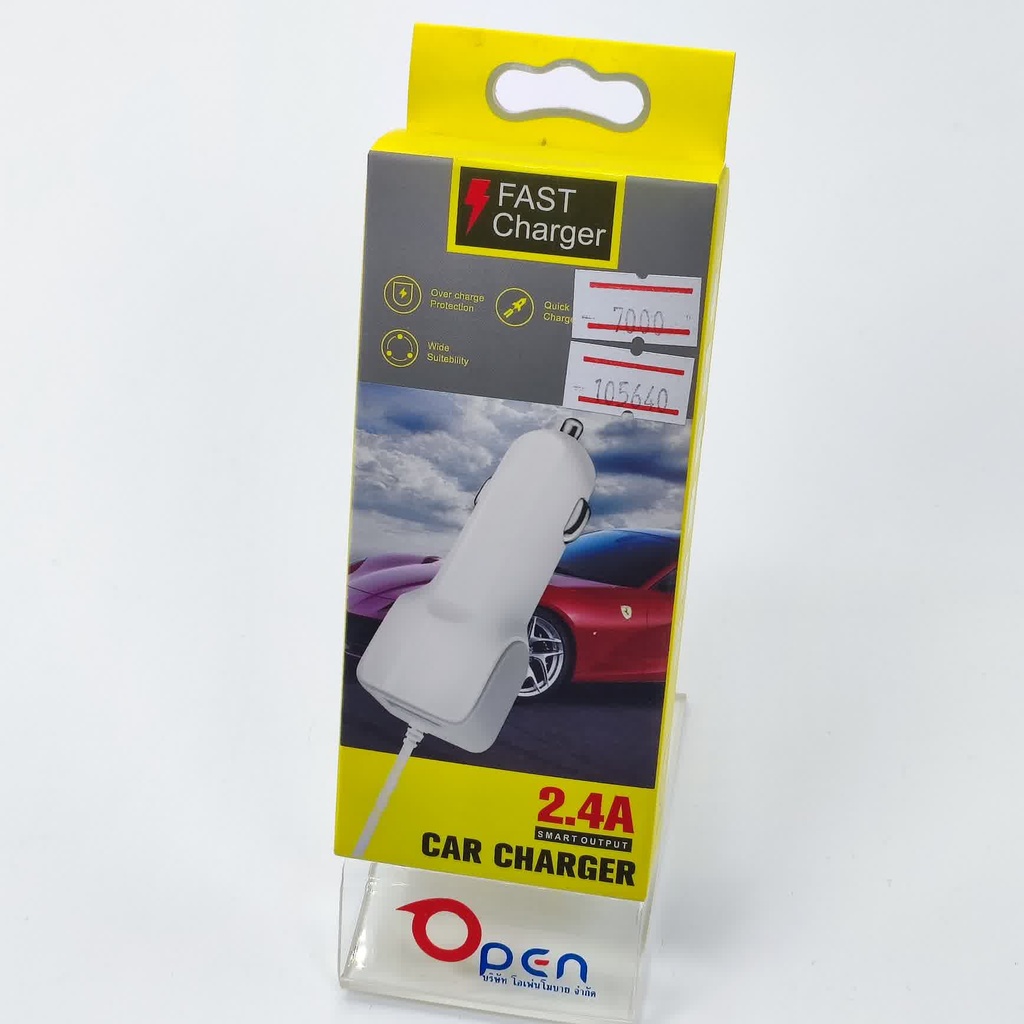 CM YY-XC Car Charger