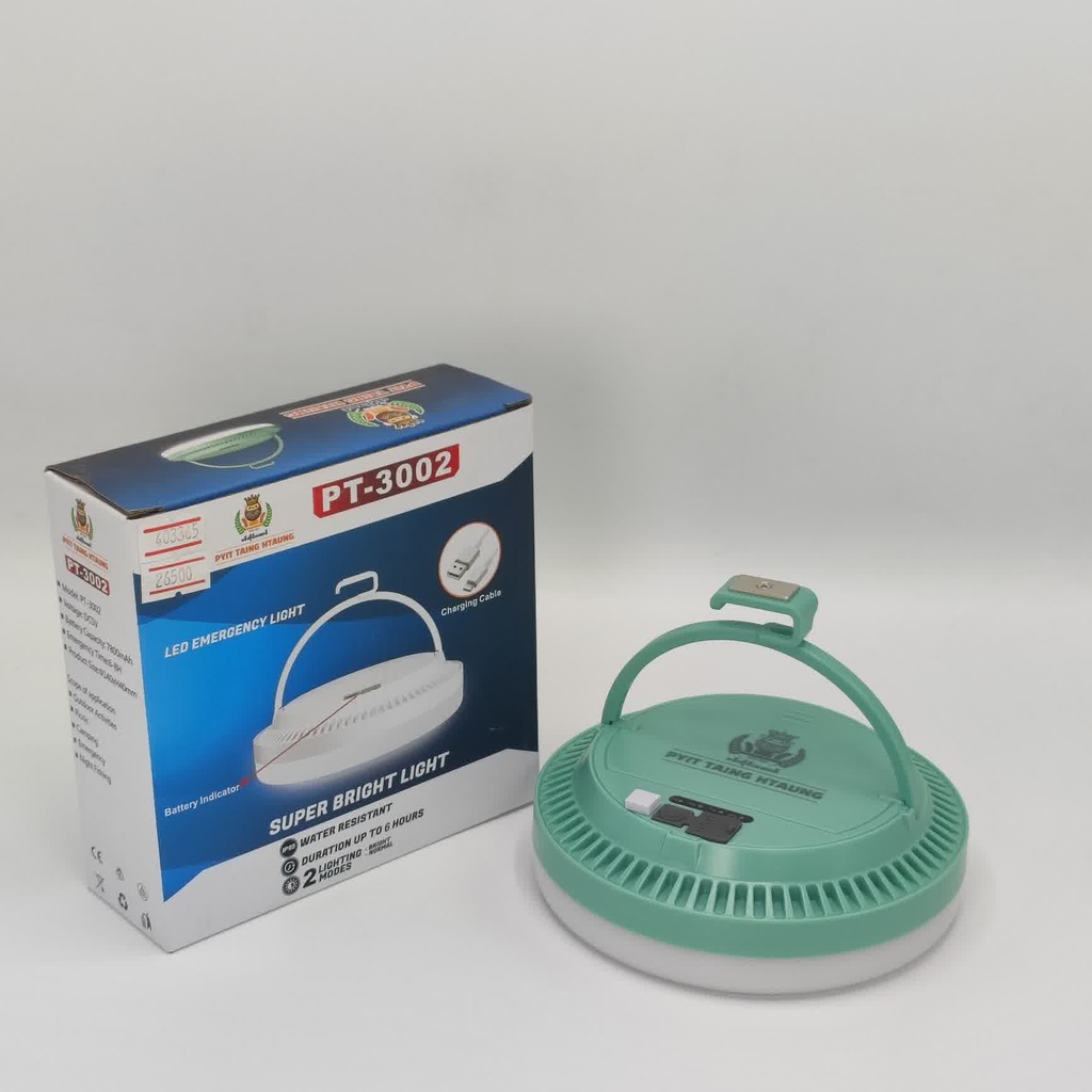 [403365] Pyit Taing Htaung 200W PT-3002