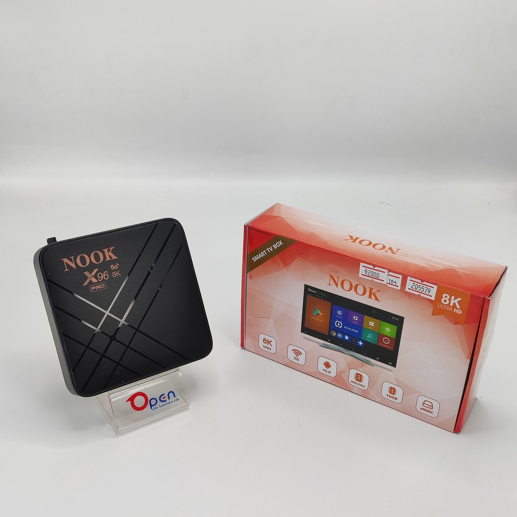 LM Smart Box X-96 Pro 5G 