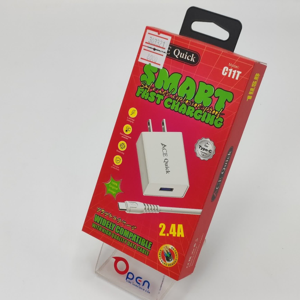 ACE C-11 TC Charger Set