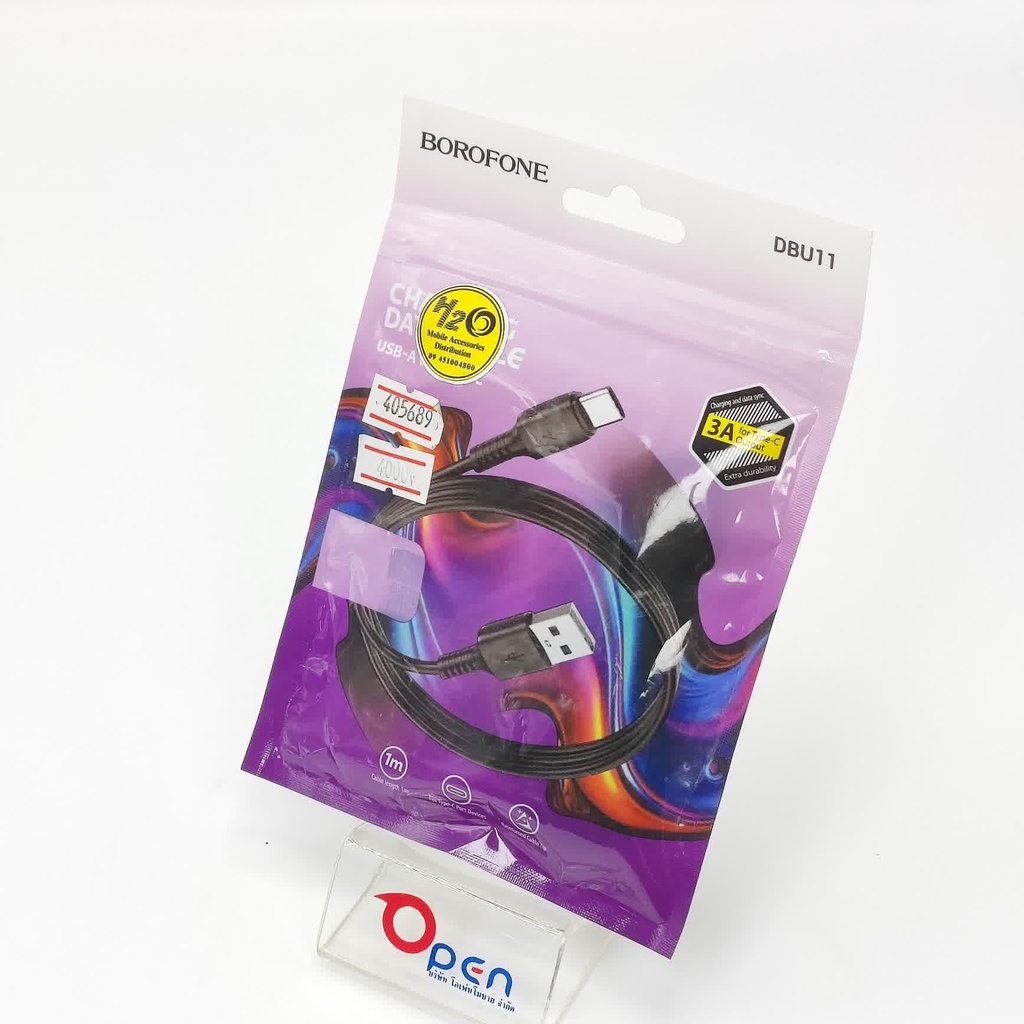 H2O DBU-11 TypeC Charger Set