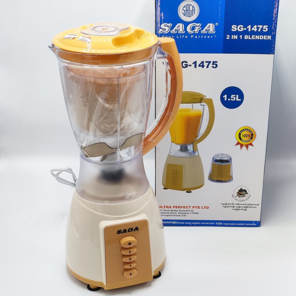 Saga SG-1475 1.5L Blender