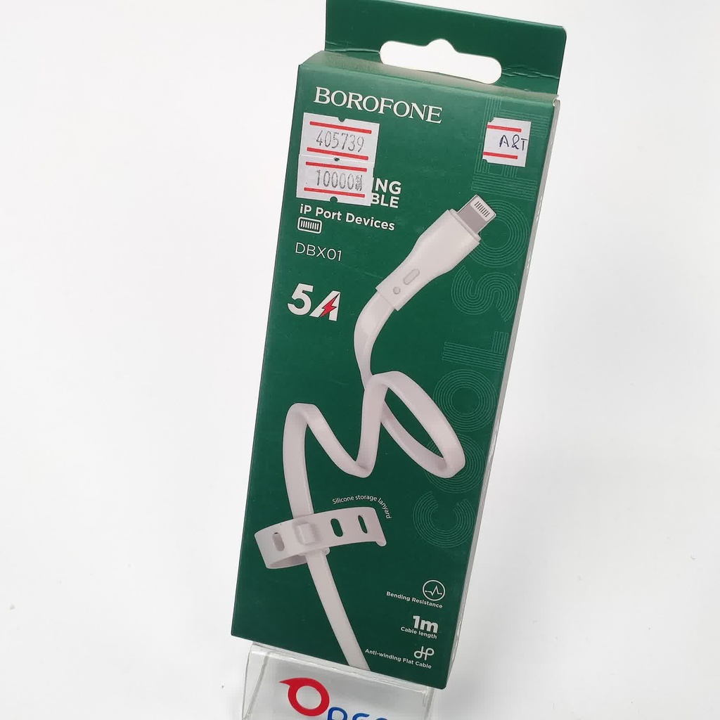 [405739] Borofone DBX-01 ios Cable