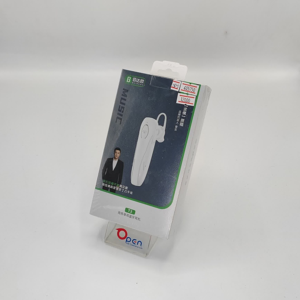 SPS T-3 Bluetooth Earphone