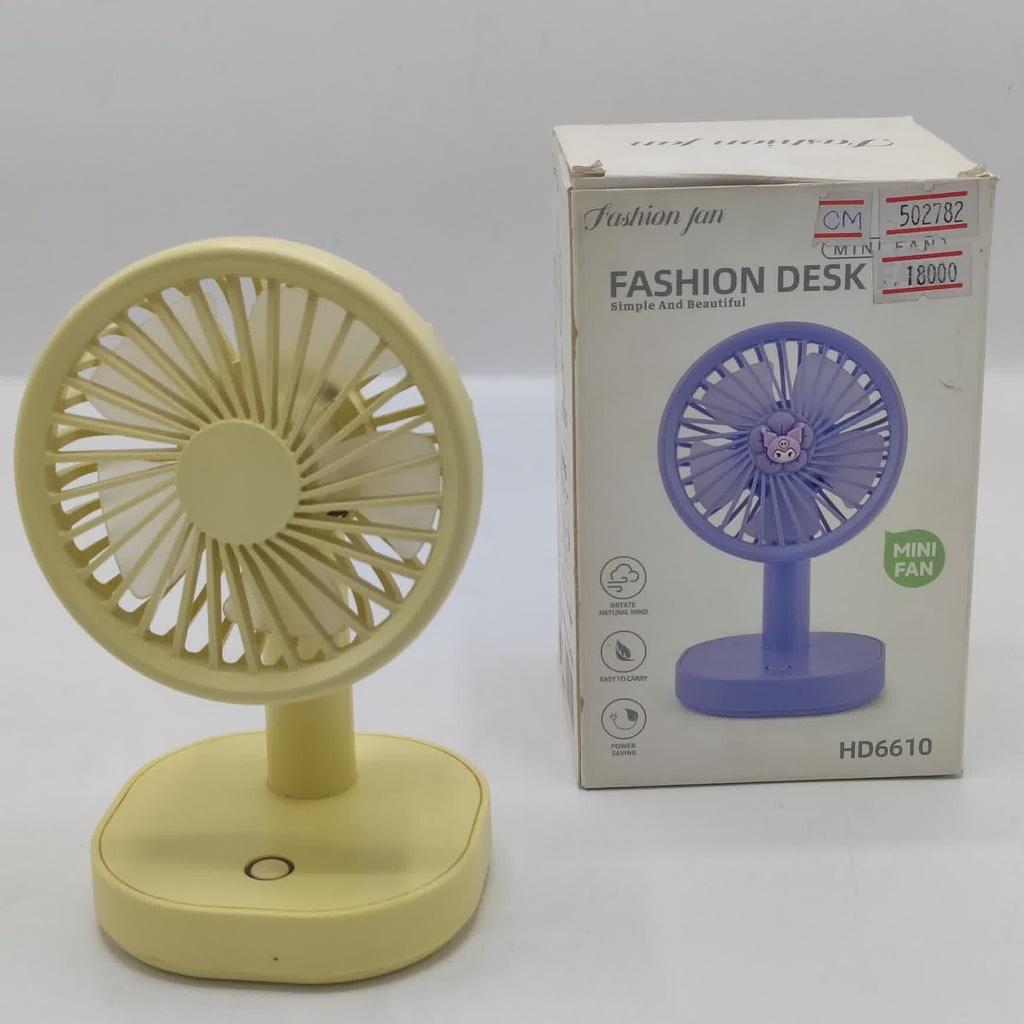 CM HD-6610 fashion Desk Fan