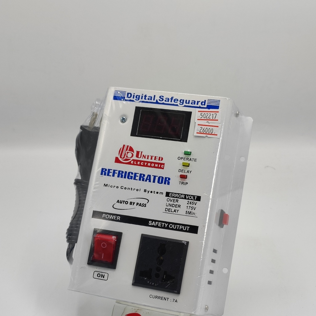 LM United Refrigerator Digital Safeguard