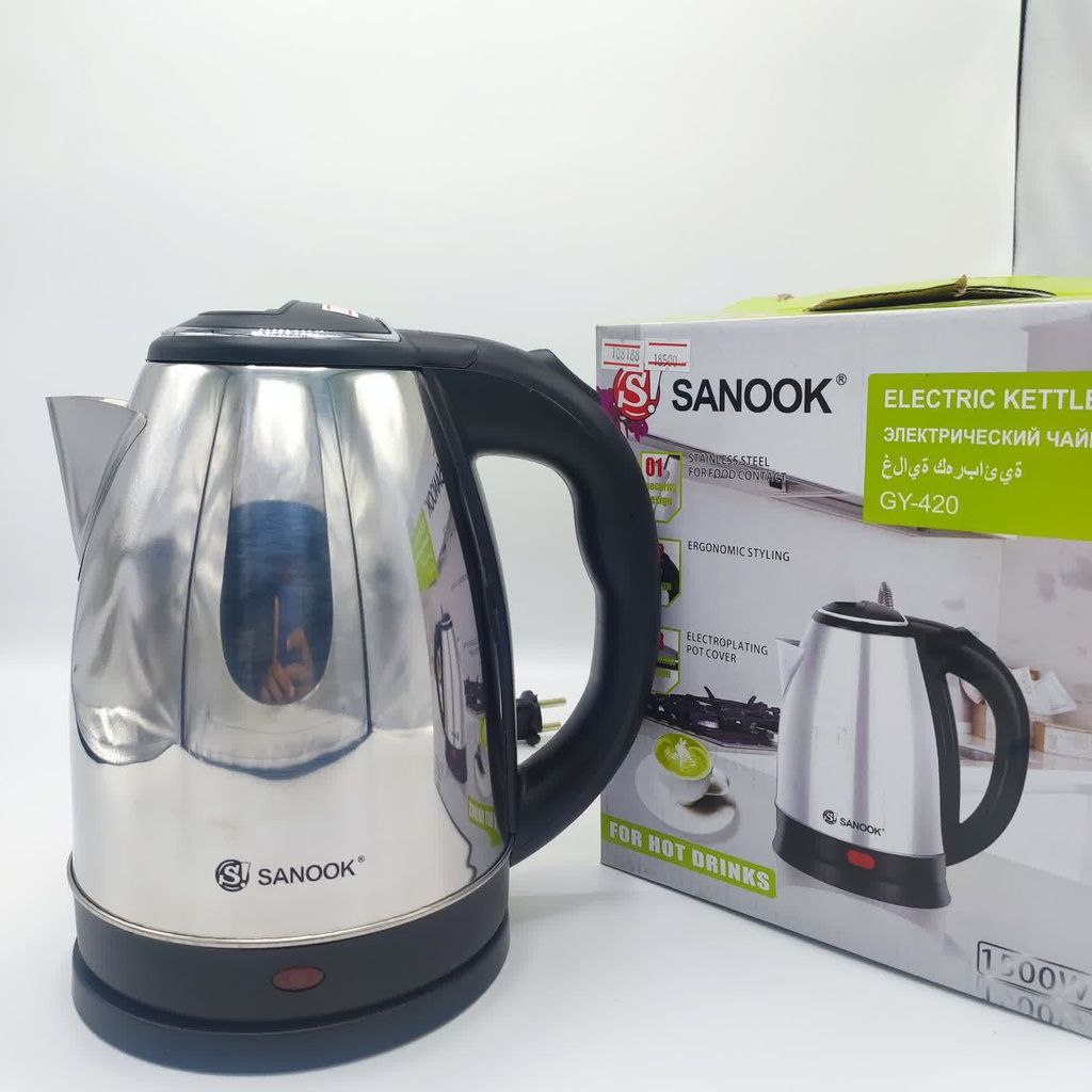 MSN GY-420 Sanook Kettle
