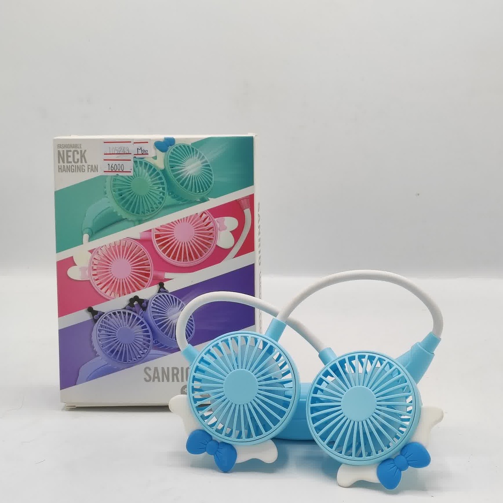 [105243] MSN SY88-62 Mini Fan