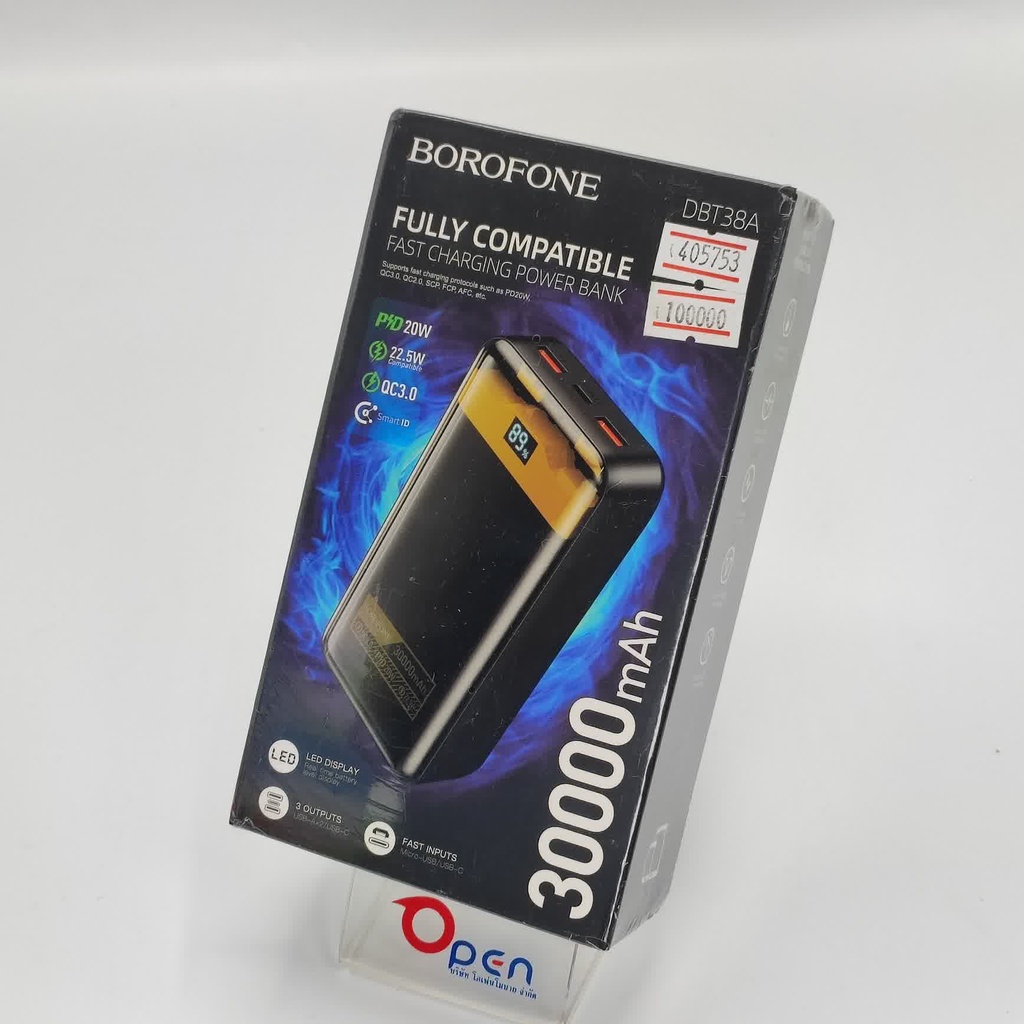 [405753] Borofone DBT-38A (30000)mAh Power Bank