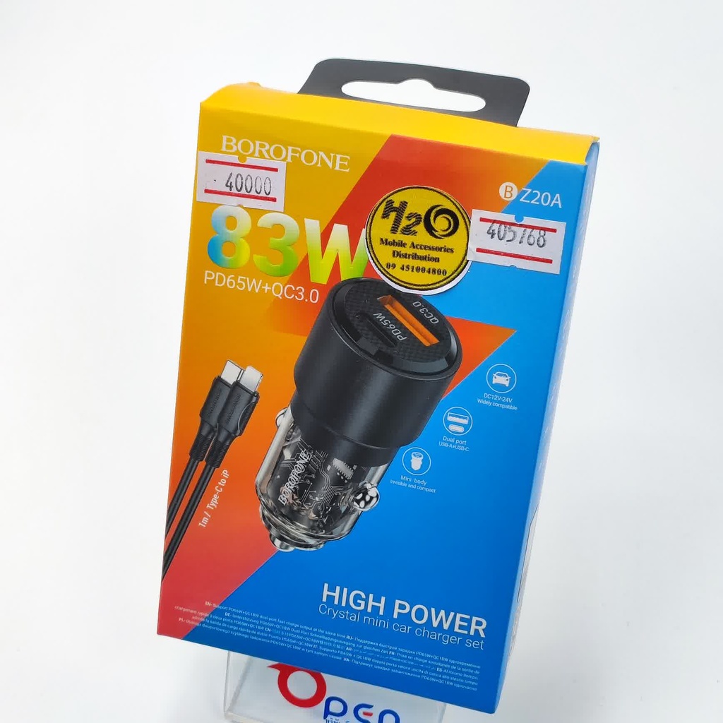 H2O BZ-20A PD Car Charger Set