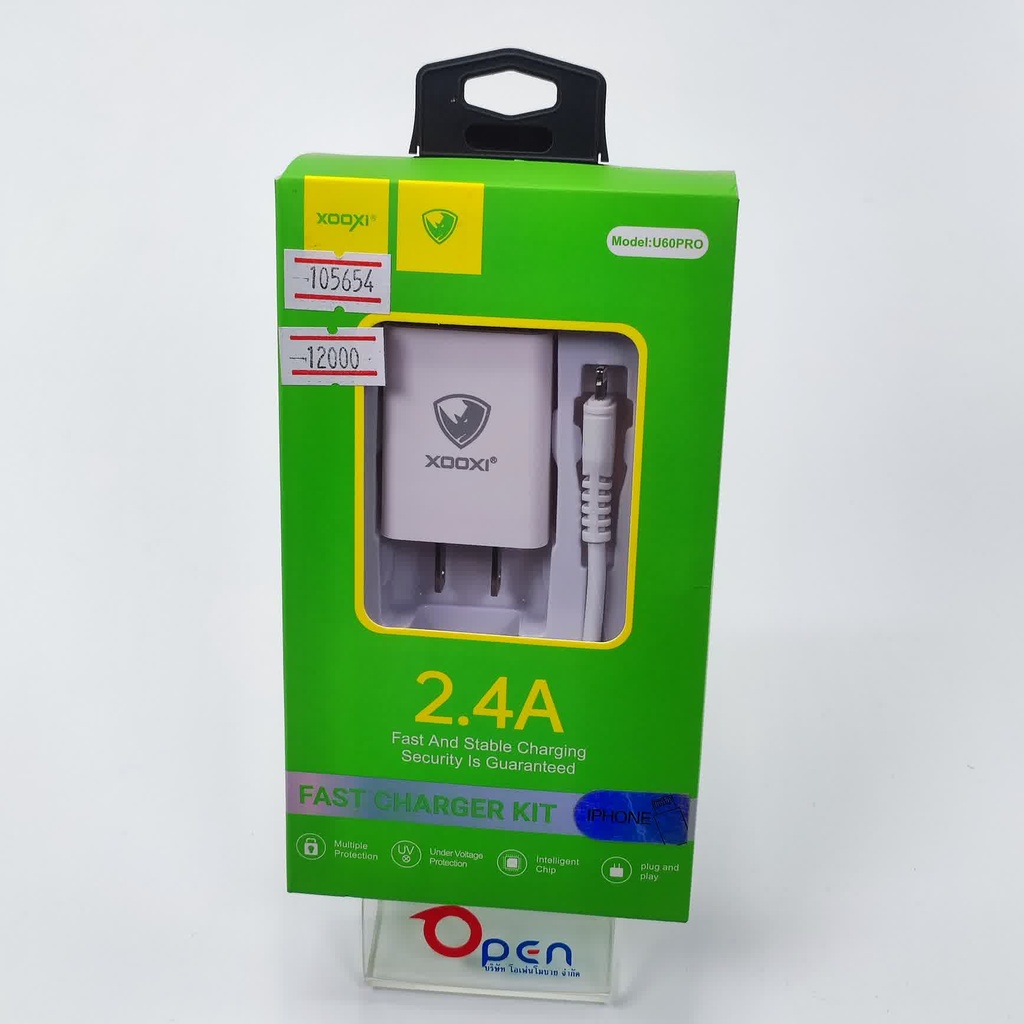 [105654] Ansty U-60pro IOS Charger Set