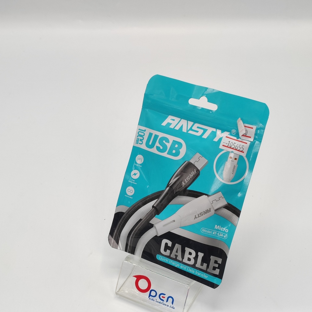 Ansty AT-L04-A Micro Cable