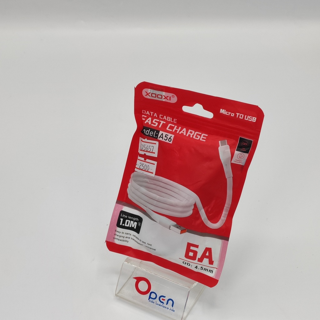 Ansty A-56 Micro Cable