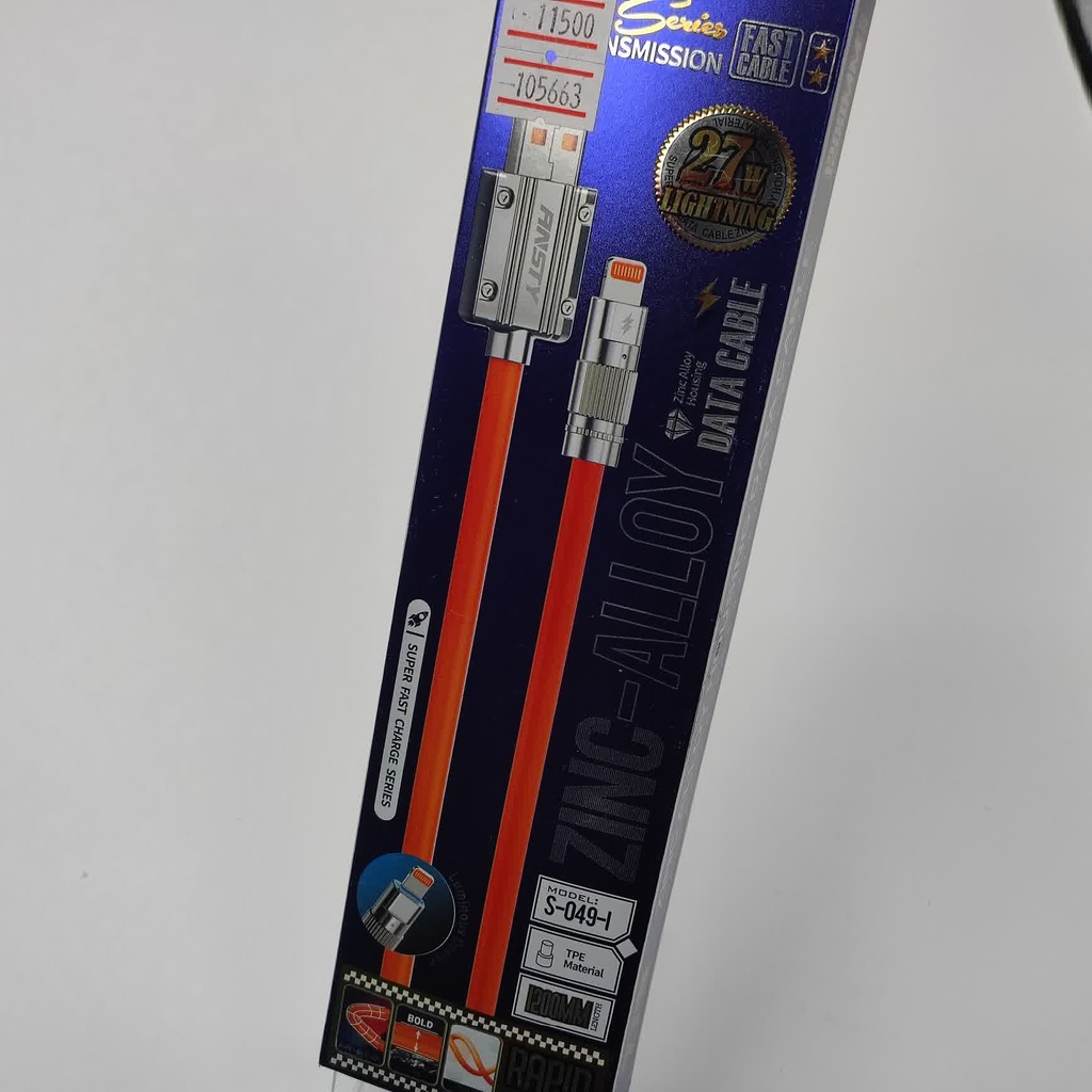 Ansty S-049-I IOS Cable
