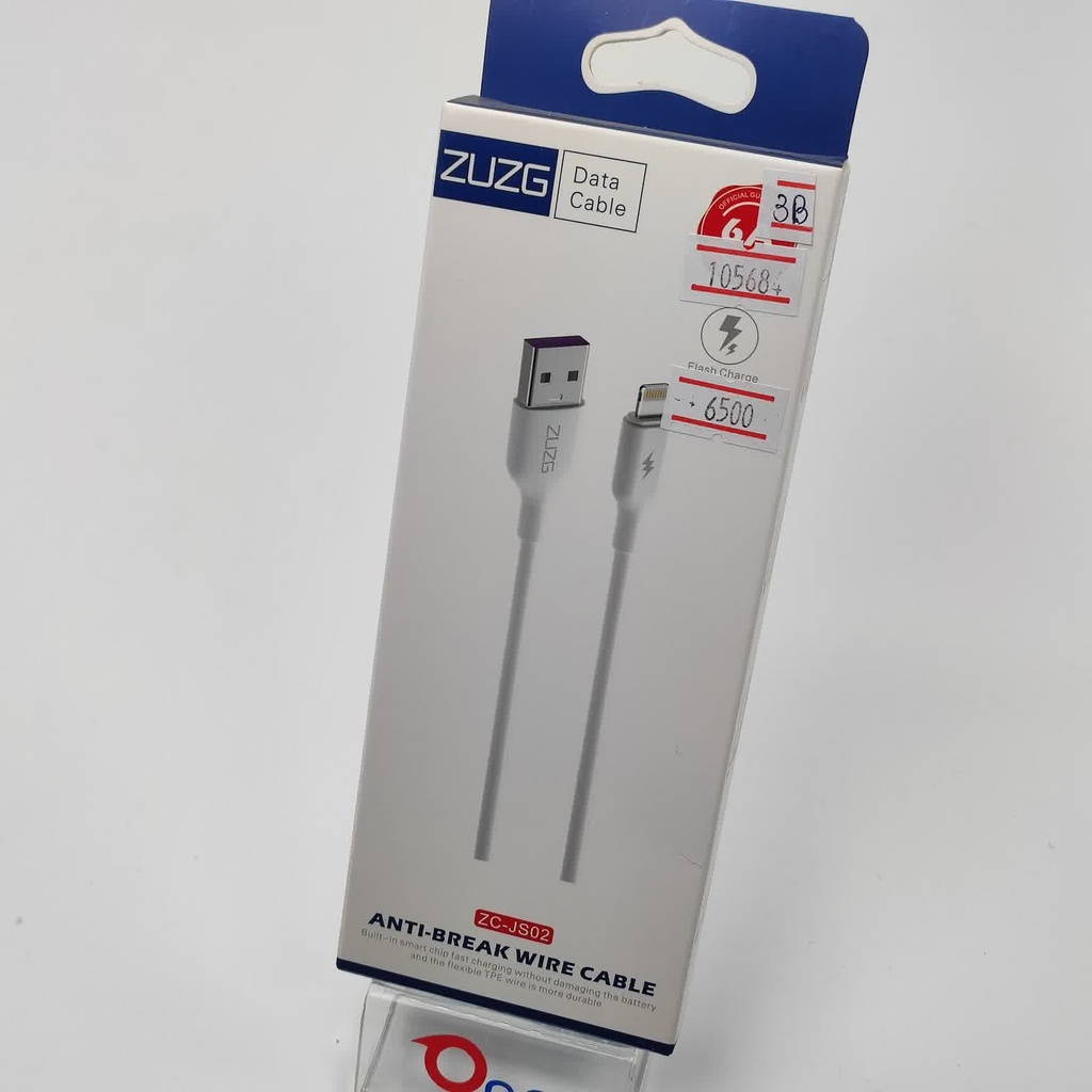 [105684] 3B JS-02 Iphone Cable