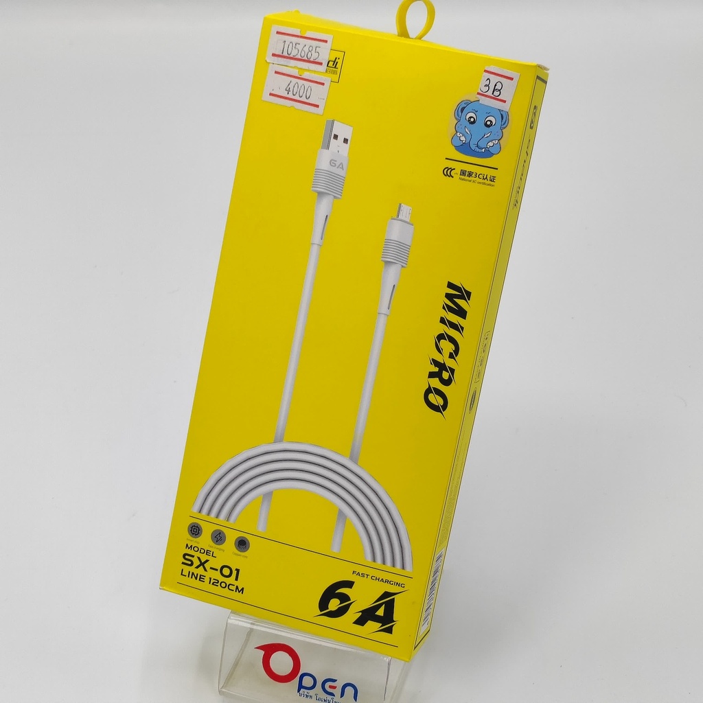 3B SX-01 Micro Cable