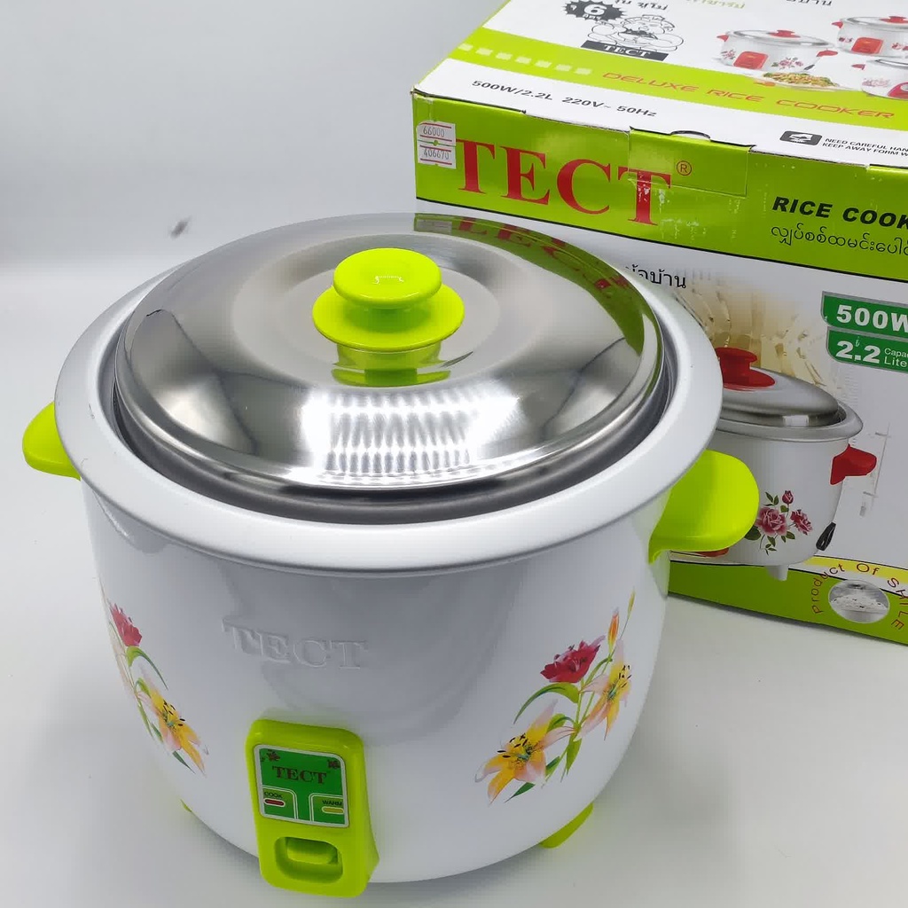 Home Aid CFXB22 2.2L RC