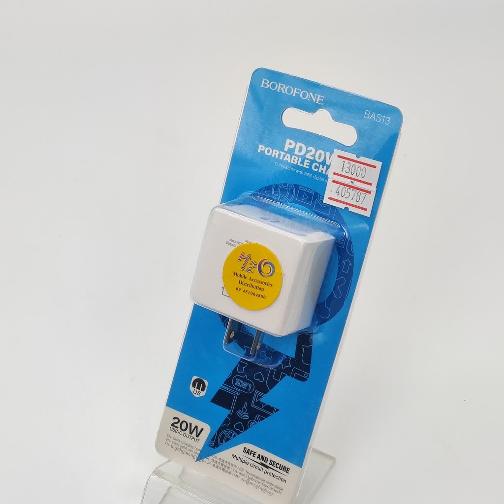 H20 BAS-13H PD20W