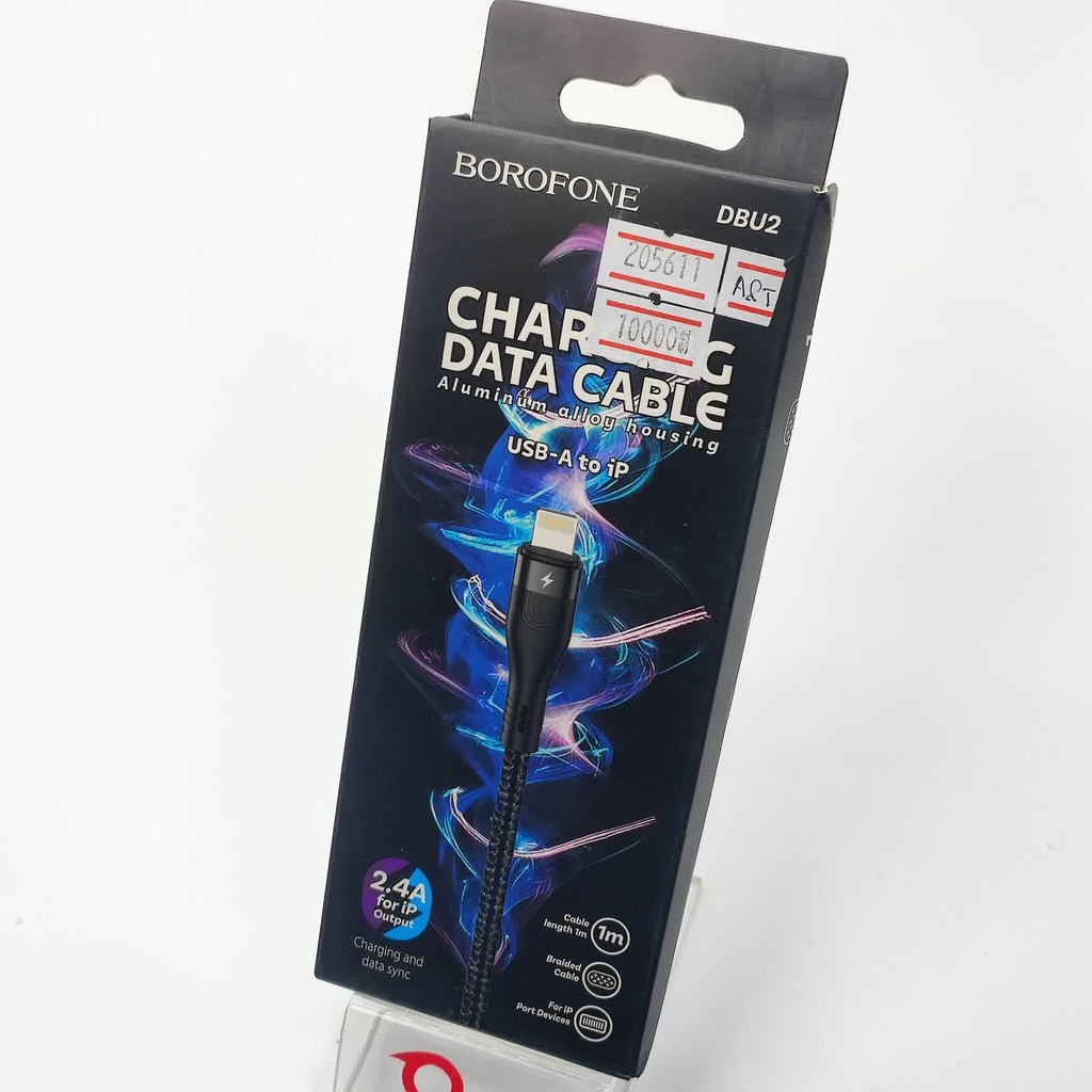 A&T DBU-2 iph Cable