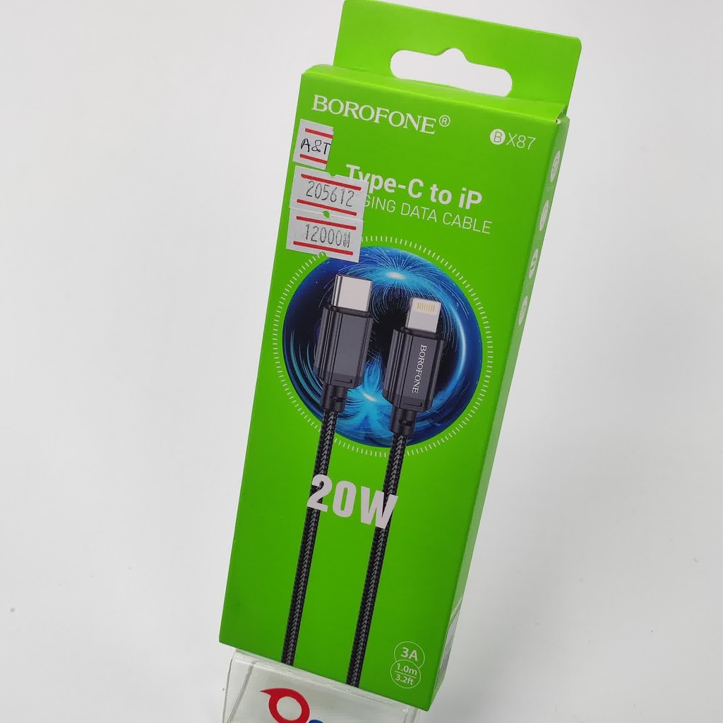 [205612] A&T BX-87 TC to Iph Cable