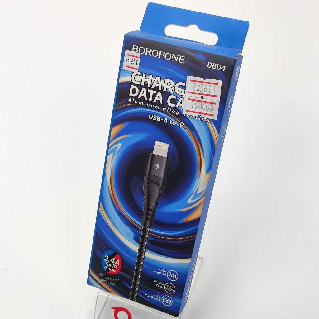 A&T DBU-4 iph Cable