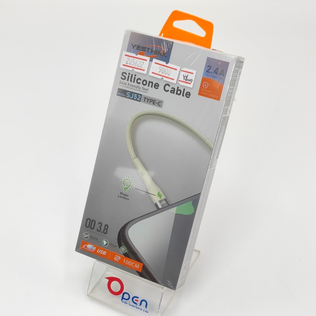 Yikun SJ-52 Tc Cable