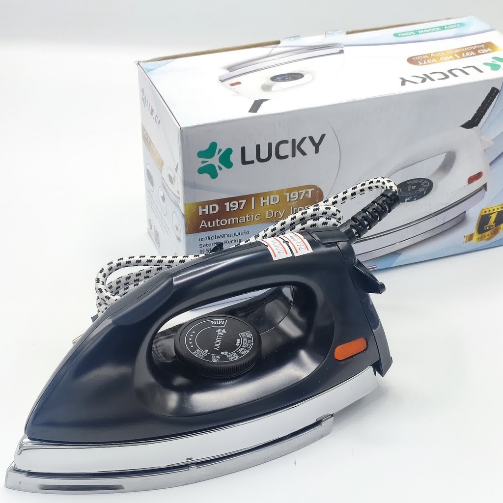 [108192] Lucky Dry Iron HD-197