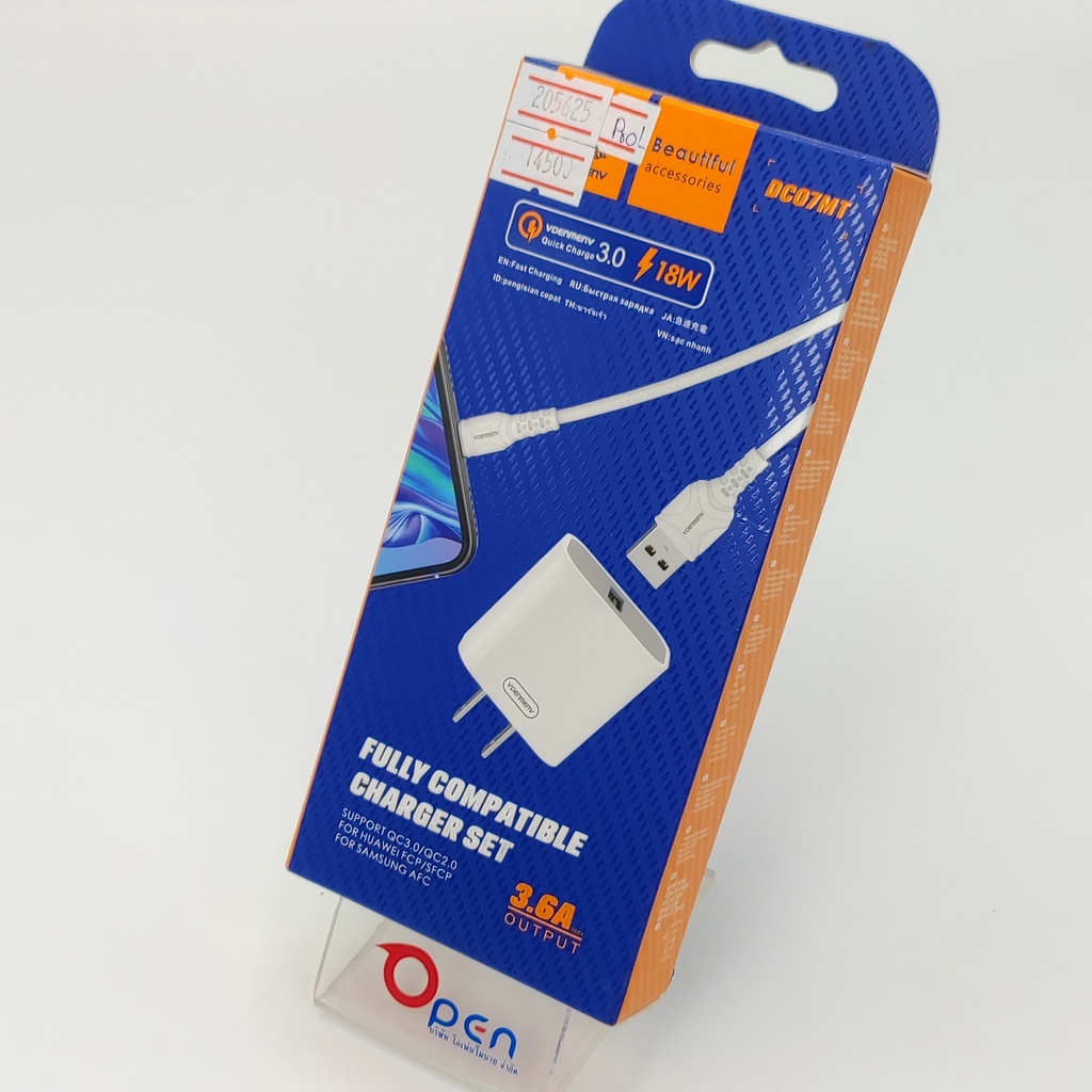 Denmen DC07MT Fast Charger