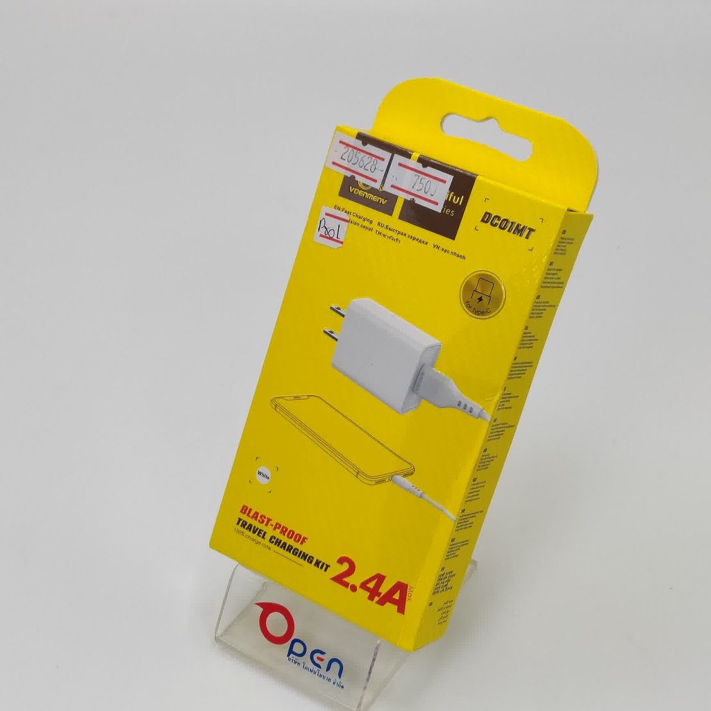 Denmen DC01MT Charger