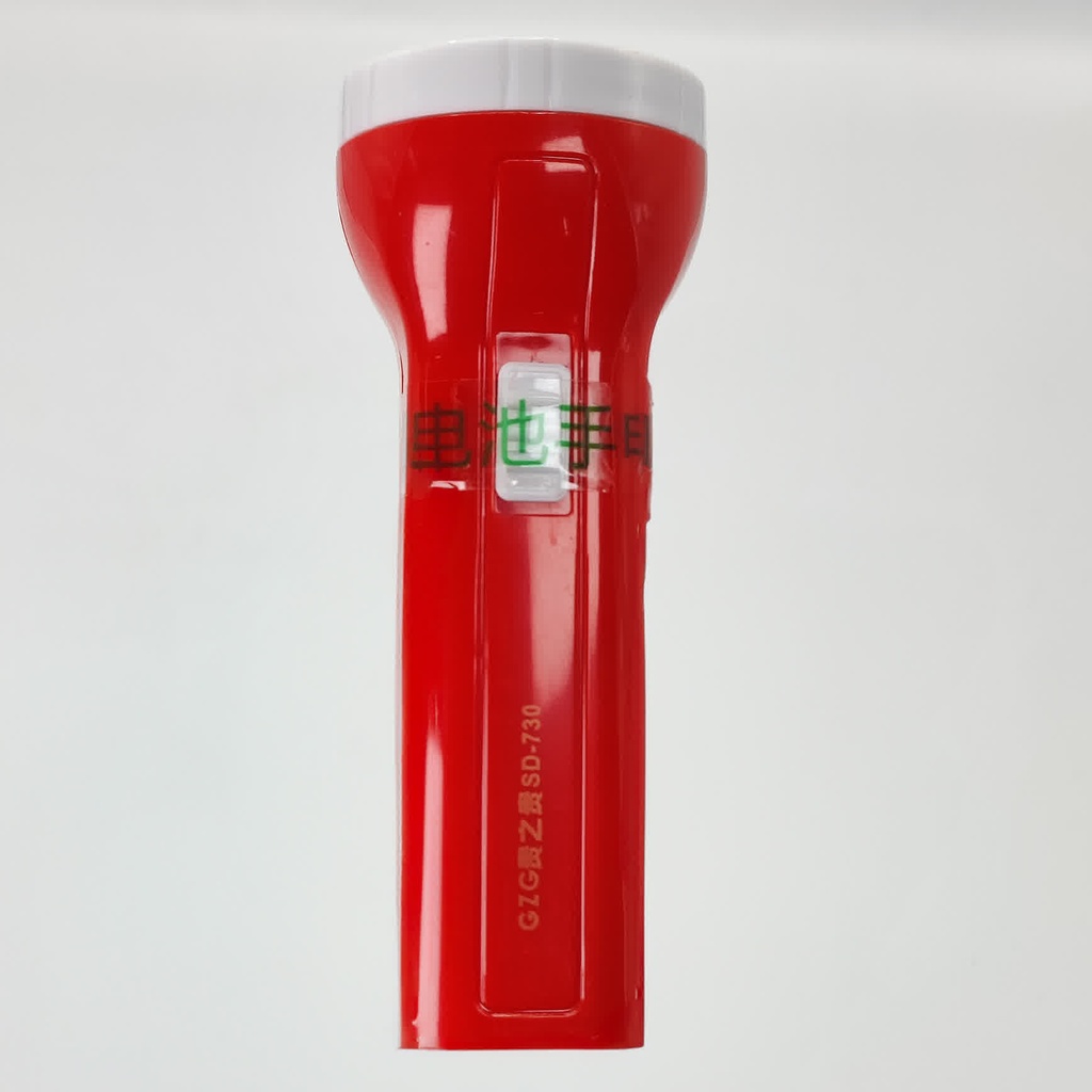 PL GZG SD-730 600mAh