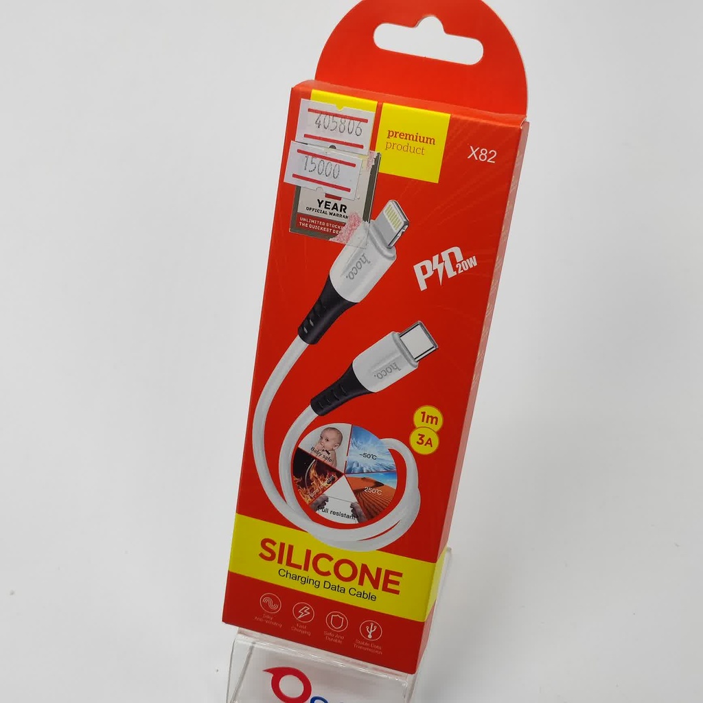 [405806] M3 X-82 Iph PD sillicone charging Data cable