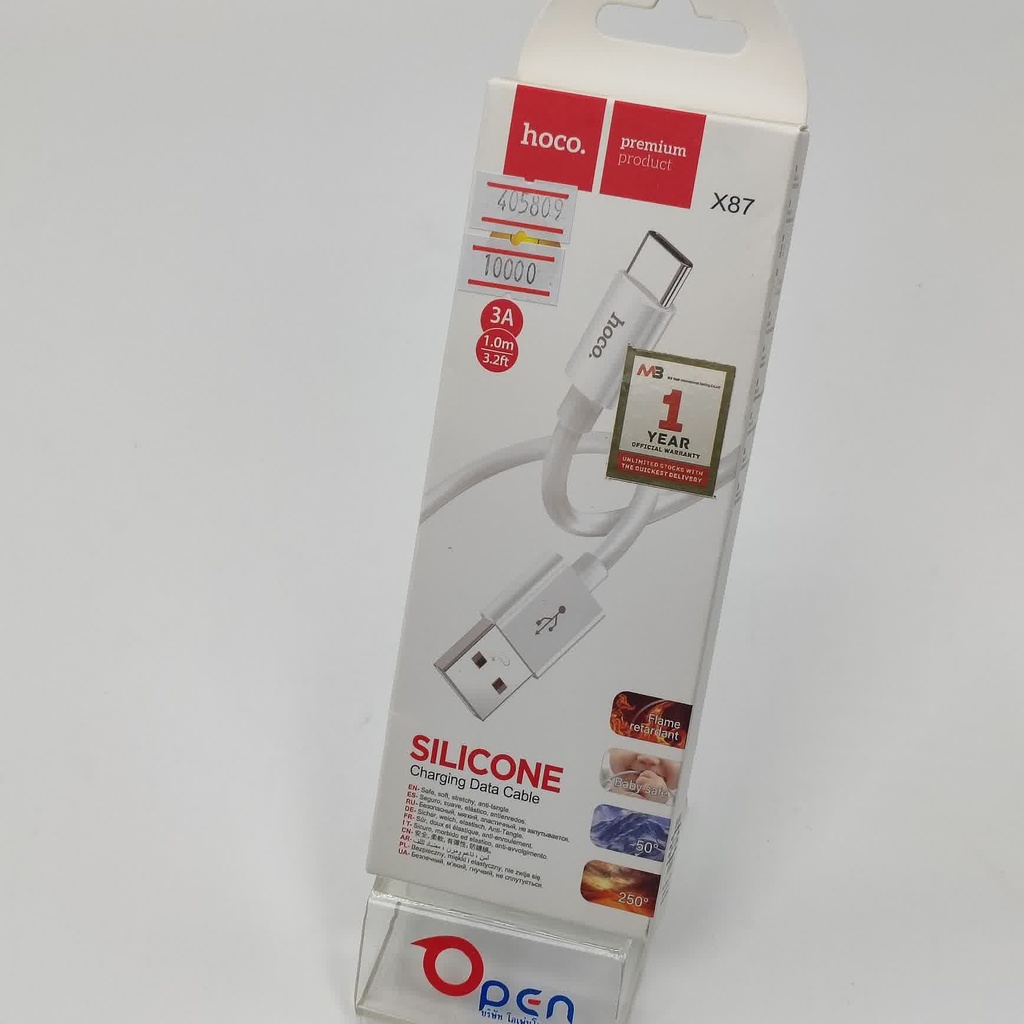 M3 X-87 Magic sillicone charging data cable for Type-C