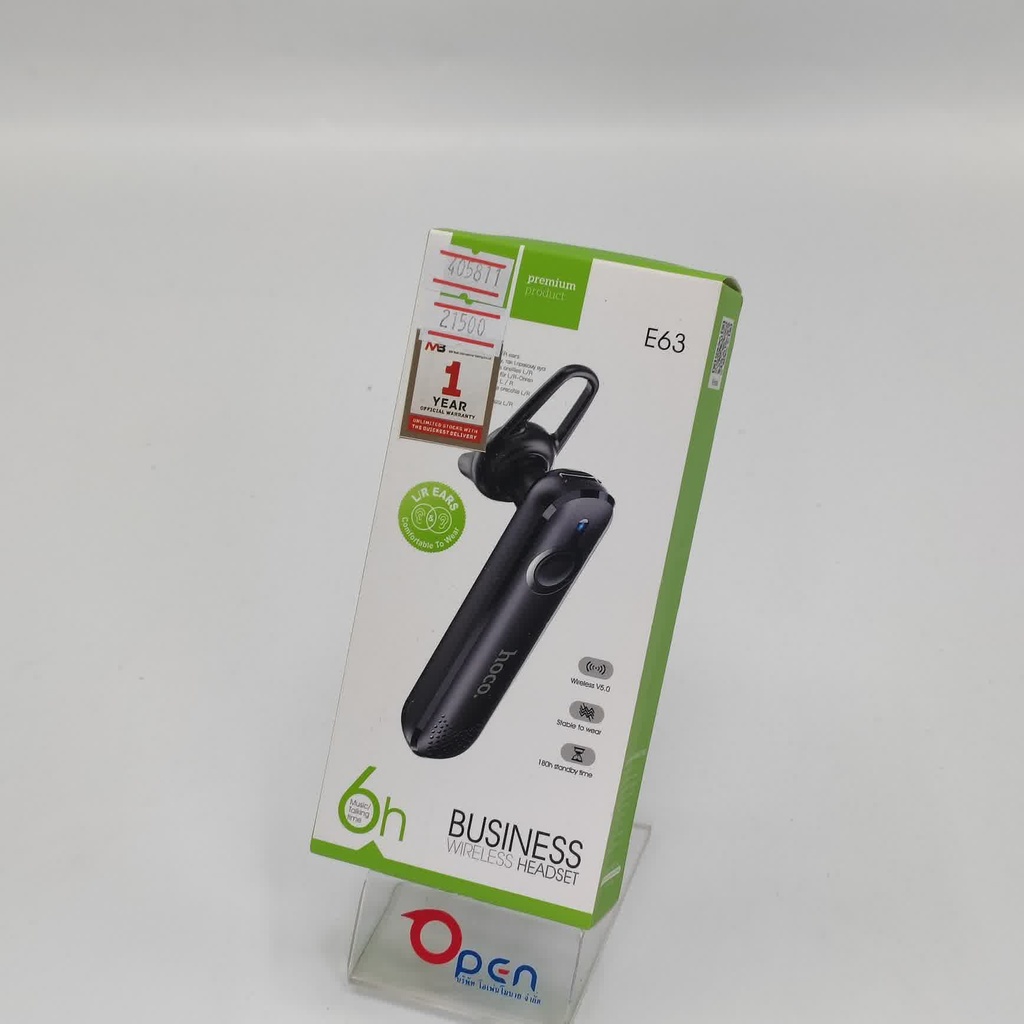 M3 E-63 diamond business BT headset