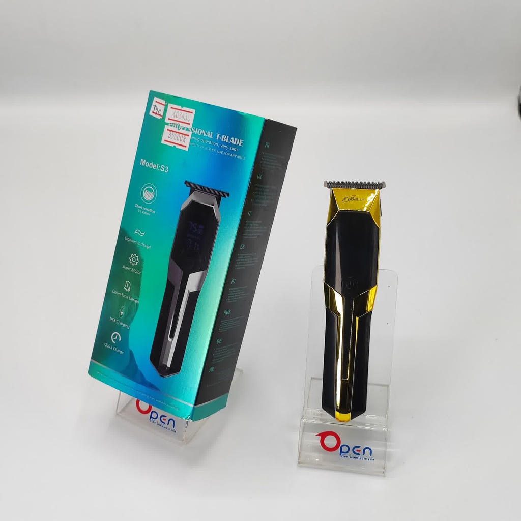 TYC S-3 Professional T-Blade
