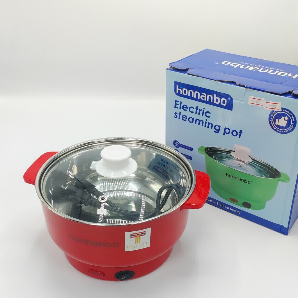 Light Honnanbo NB-20cm